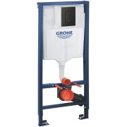 GROHE (Vācija) Iebūvējamais rāmis Grohe Solido