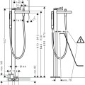 Hansgrohe Finoris Напольный смеситель для ванны, матовый белый 76445700