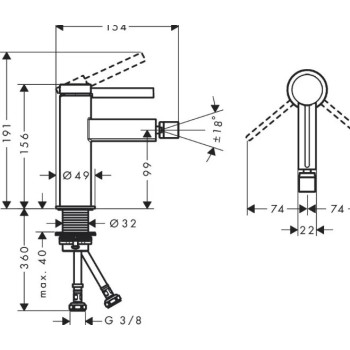 Bidē maisītājs Hansgrohe Finoris ar Push-Open vārstu, pulēts bronzas tonis 76200140