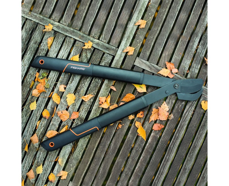 Садовые ножницы FISKARS SingleStep (S) L28 57 см 1001432