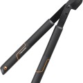 Садовые ножницы FISKARS SingleStep (S) L28 57 см 1001432