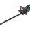 Dzīvžoga šķēres Bosch 18 V akumulatora 50 cm, 1 x 2,5 Ah akumulators, lādētājs 0600849K01