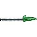 Кусторез Bosch EasyHedgeCut 55 см, 450 Вт 0600847C02