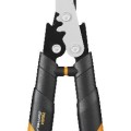 Кусторез FISKARS PowerGear X HSX92 63 см 1023631