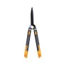 Кусторез FISKARS SmartFit HS86 телескопический 1013565