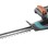 Кусторез Gardena EasyCut 40/18 V P4A, 18 В, 40 см, без аккумулятора и зарядного устройства 14733-55