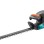 Dzīvžoga šķēres Gardena  45 cm EasyCut 420/45, 420 W 9830-20