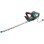 Кусторез Gardena ComfortCut 50 см, 550/50, 550 Вт 9833-20