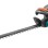 Кусторез Gardena EasyCut 50 см 450/50, 450 Вт 9831-20