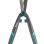 Кусторез Gardena EasyCut 53 см 12301-20