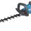Dzīvžoga šķēres Makita 40 V akumulatora 60 cm, 2 x 4,0 Ah akumulatori, lādētājs UH006GM201