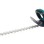 Кусторез Makita 75 см, 700 Вт UH7580