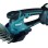 Krūmu un zāles šķēres Makita 18 V akumulatora, 1 x 1,5 Ah akumulators, lādētājs DUM604SYX