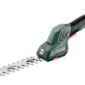 Кусторез Metabo 18 В, Акумуляторний, без аккумулятора и зарядного устройства 601609850