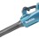 Lapų pūtėjas Makita 18 V akumuliatorinis, 1 x 5,0 Ah LXT akumuliatorius, DUB184RT kroviklis