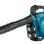 Воздуходувка Makita, аккумулятор 18 В, Аккумуляторная, 2 аккумулятора LXT 5,0 Ач, зарядное устройство DUB363PT2V