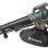Lapu Pūtējs / Sūcējs Gardena 18 V  3in1 PowerJet 18 V P4A, bez akumulatora un lādētāja 14895-55