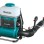 Аккумуляторный опрыскиватель Makita 40 В, 15 л, без аккумулятора и зарядного устройства PM001GZ01