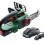 BOSCH 18 V akumuliatorinis grandininis pjūklas 20 cm, 1 x 2,5 Ah akumuliatorius, įkroviklis 06008B8000