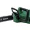 Моторная пила Bosch 35 см, 1800 Вт 06008B8303