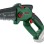 Motorzāģis Bosch dārza aprīkojums - 18 V akumulatora 15 cm, bez akumulatora un lādētāja 06008B8901