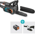 Motorzāģis Gardena 18 V akumulatora PowerSaw 250/18 V P4A, 25 cm, 1 x 4,0 Ah akumulators, lādētājs 14790-20