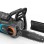Motorzāģis Gardena 18 V akumulatora PowerSaw 250/18 V P4A, 25 cm, 1 x 4,0 Ah akumulators, lādētājs 14790-20