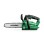 Motorzāģis HiKOKI 18 V garums 25 cm, bez akumulatora un lādētāja CS1825DCW4Z