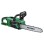 Motorzāģis HiKOKI 36 V akumulatora 35 cm, bez akumulatora un lādētāja CS3635DBW4Z