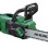 Motorzāģis HiKOKI  6 V akumulatora, 30 cm, bez akumulatora un lādētāja CS3630DBW4Z