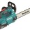 Akumuliatorinis grandininis pjūklas Makita 18 V, 30 cm, 2 x 5,0 Ah akumuliatoriai, įkroviklis DUC306PT2B