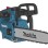 Motorzāģis Makita 18 V akumulatora ķēdes zāģis 35 cm, bez akumulatora un lādētāja DUC356ZB