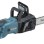 Моторная пила Makita 30 см, 2000 Вт UC3051AX1
