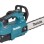 Motorzāģis Makita 40 V akumulatora 30 cm, 1 x XGT 4,0 Ah akumulators, UC003GM102 lādētājs