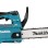 Akumuliatorinis grandininis pjūklas Makita 40 V 30 cm, be akumuliatoriaus ir įkroviklio UC003GZ01