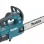 Motorzāģis Makita 40 V akumulatora 35 cm, bez akumulatora un lādētāja UC004GZ01