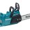 Akumuliatorinis grandininis pjūklas Makita 40 V 35 cm, be akumuliatoriaus ir įkroviklio UC025GZ