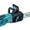 Motorzāģis Makita 45 cm, 2000 W UC4551AX1