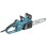 Elektrinis pjūklas Makita 40 cm, 1800 W UC4041A
