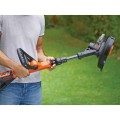 Аккумуляторный триммер BLACK+DECKER 18 В, ширина скашивания 30 см, 1 аккумулятор 4,0 Ач, зарядное устройство STC1840EPC-QW