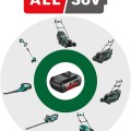 Trimmeris Bosch 36 V akumulatora ar auklu, 33 cm pļaušanas platums, bez akumulatora un lādētāja 06008C1K01