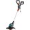 Trimmeris Gardena EasyCut 450/25, pļaušanas platums 25 cm, 450 W 9870-20