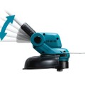 Аккумуляторный триммер Makita 18 В, ширина скашивания 26 см, 1 аккумулятор LXT 3,0 Ач, зарядное устройство DUR193RF.