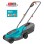Газонокосилка Gardena 18 В, PowerMax 30/18V P4A, ширина скашивания 30 см, без аккумулятора и зарядка 14630-55