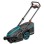 Zāles pļāvējs Gardena 18 V  PowerMax Duo 46/36V, pļaušanas platums 46 cm, 2 x P4A PBA 2,5 Ah akumulatori, lādētājs 14646-65