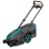 Zāles pļāvējs Gardena 18 V PowerMax Duo 46/36V, pļaušanas platums 46 cm, bez akumulatora un lādētāja 14646-55