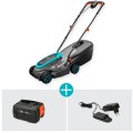 Zāles pļāvējs Gardena 18 V PowerMax, pļaušanas platums 32 cm, 1 x 4,0 Ah akumulators, lādētājs 14632-20