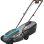 Zāles pļāvējs Gardena Elektriskais PowerMax 32/1200 G2, pļaušanas platums 32 cm 14633-20