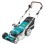 Zāles pļāvējs Makita elektriskais 1800 W, 46 cm pļaušanas platums, ar piedziņu ELM4621