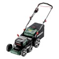 Газонокосилка Metabo 36 В, ширина скашивания 46 см, 2 аккумулятор 5,2 Ач, зарядка 601606650